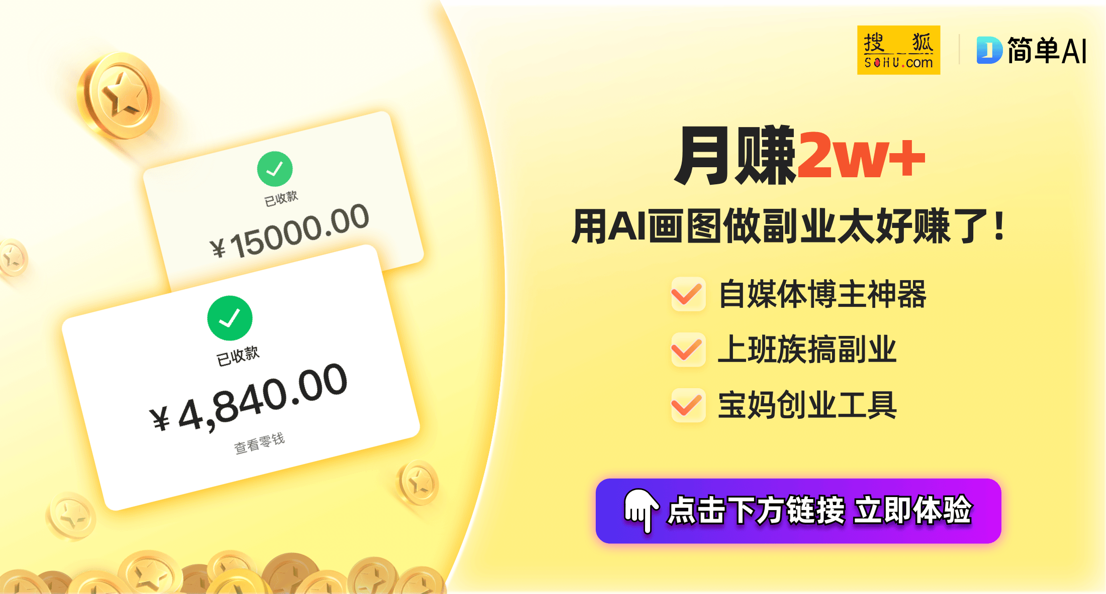 3 TKL游戏键盘发布：屏显、霍尔磁轴带来的新体验AG真人游戏平台入口赛睿Ape